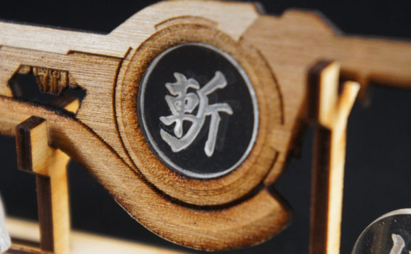 Monado - Image 3
